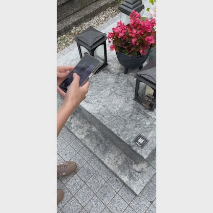 Kod QR „W Sercach”